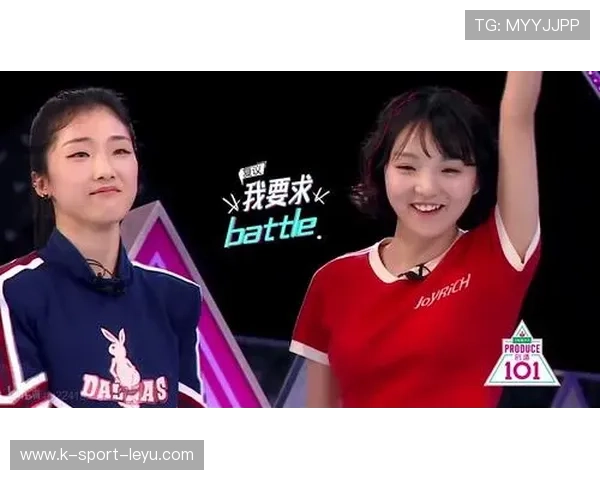 期待的冠军之战VS黑马逆袭之路！，冠军之巅节目